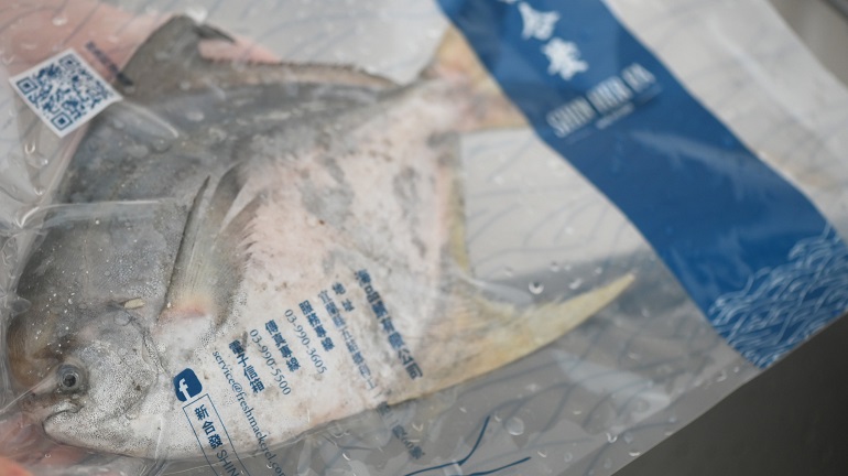 說到過年代表的魚