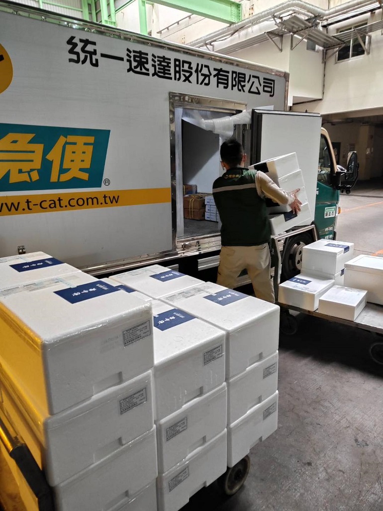 今年也如期做到