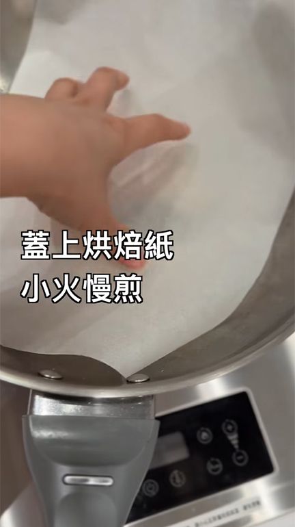 用這個方法的好處超多