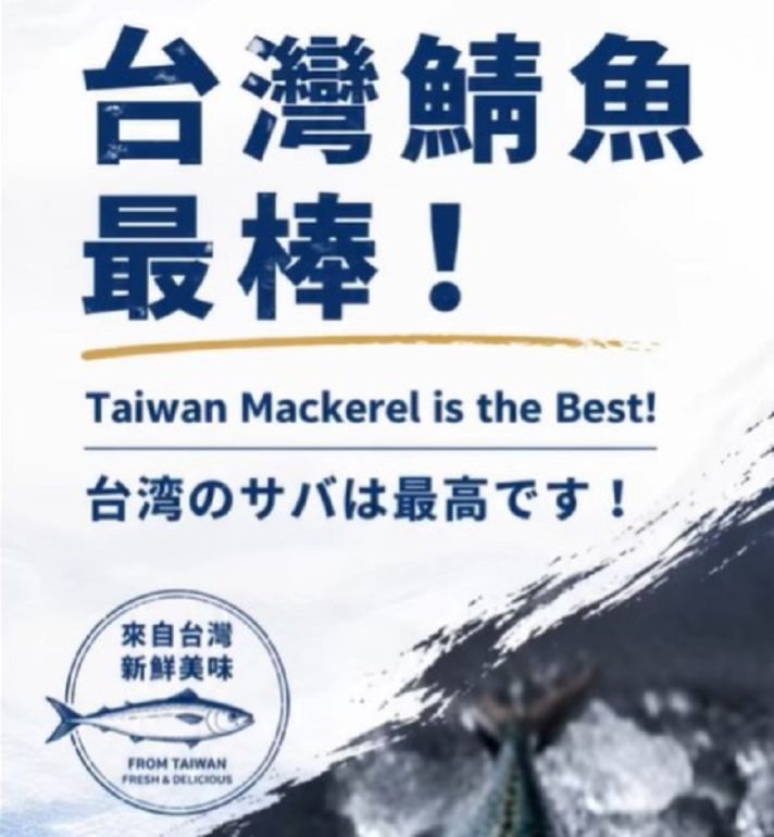 這週是台北國際食品展，而猩弟這幾天的展場在南方澳！